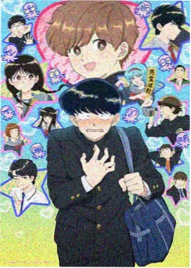 古惑仔漫画全集 尖沙咀钟楼 打卡点