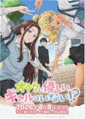 古惑仔漫画全集 天星小轮码头 打卡点
